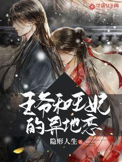 新加坡之夜：王楚然绝美，宋轶水蛇腰抢镜，张雨绮发胖吸睛
