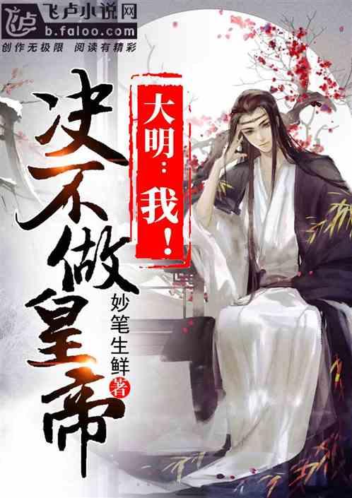 长城汽车成为泰国首批签署EV 3.5政策车企