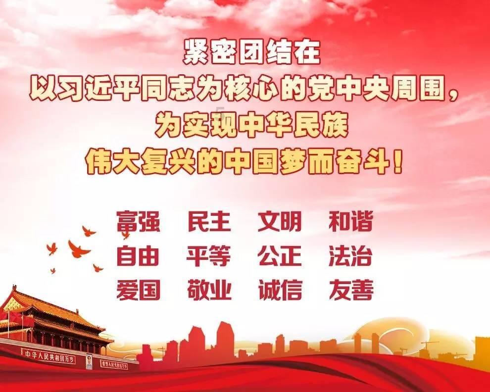 一代贤臣张齐贤的吃货故事，一生起伏皆为吃饱